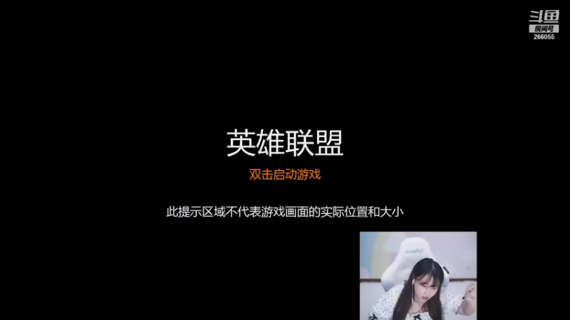 【2021-08-15 21点场】萌面酥：进来吹空调(#^.^#)