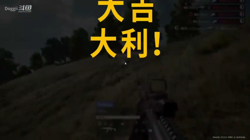 2021PCL夏季赛：常规赛周决赛 第1周第1日 精彩集锦（2）