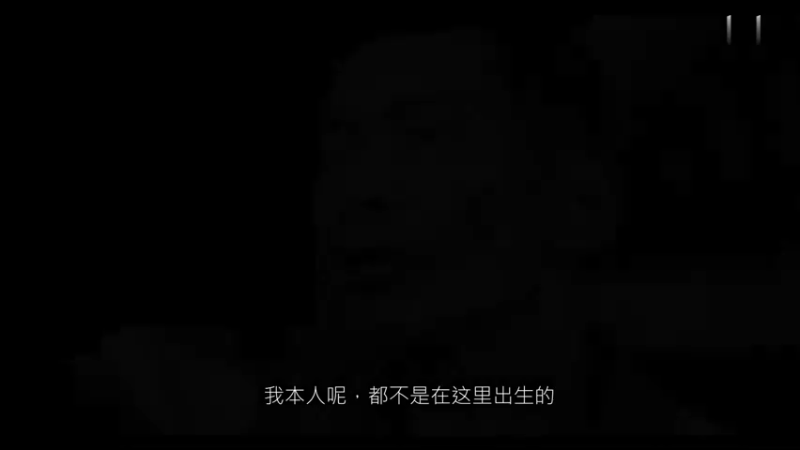 张爷爷：我想要一个完整的家！