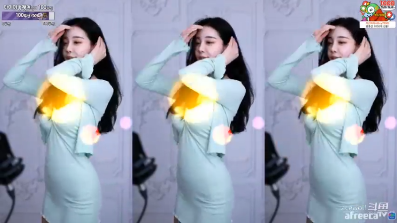塔米米_是不是你的小青