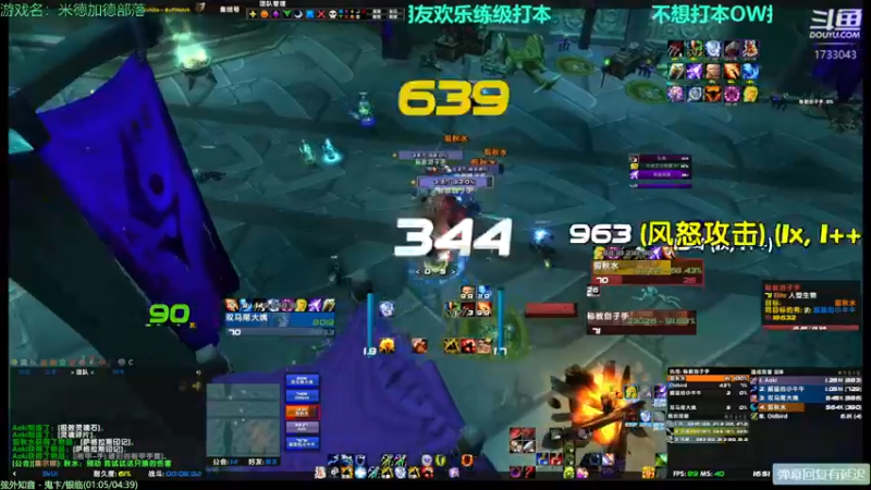 【2021-08-15 15点场】元气少女洞洞拐：【匕首岭】周末KLZ