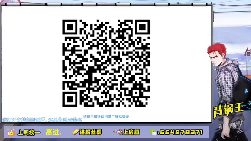【2021-08-13 19点场】赠我一封情书：不说话装高手 ~