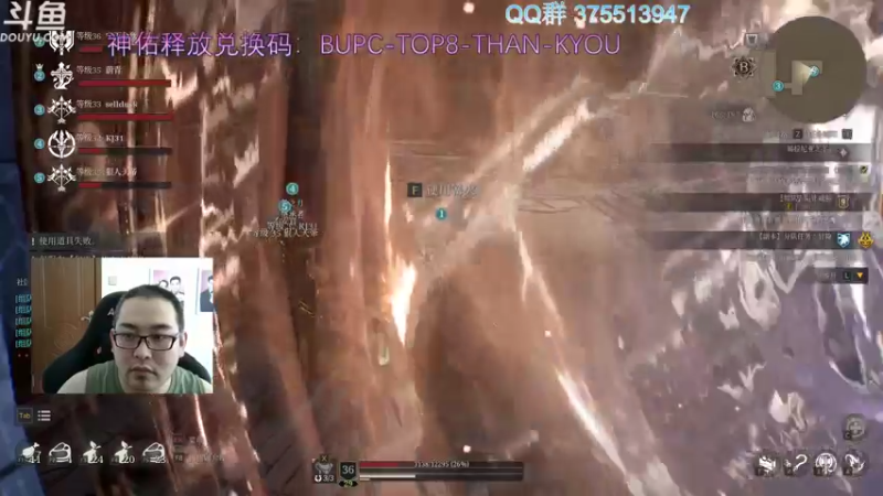 【2021-08-15 11点场】its宁玉今秋：神佑释放 肝肝肝肝肝