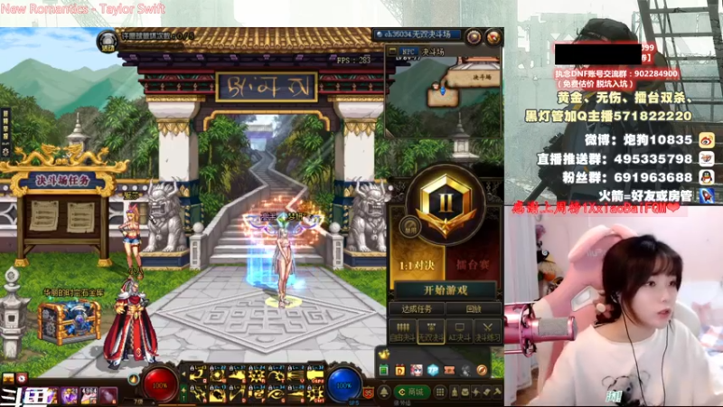 【2021-08-15 17点场】大枪炮狗：【炮狗】来，4v4
