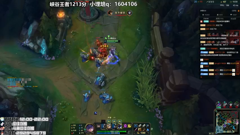 【2021-08-14 18点场】佳佳剑姬：七夕快乐！今天有活动！