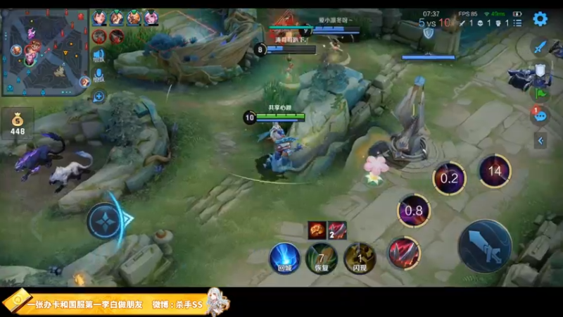 【2021-08-15 01点场】不可一世杀手：良心主播 五排带路人上分