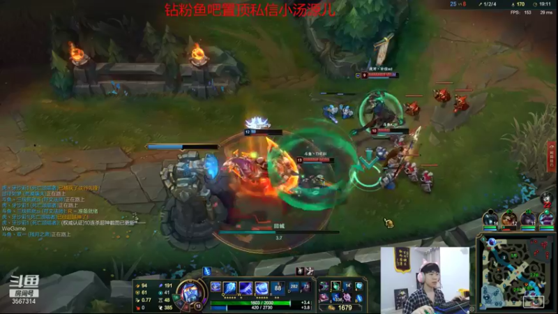 【2021-08-15 16点场】王纪超666：状态火热：峡谷之巅冲第一