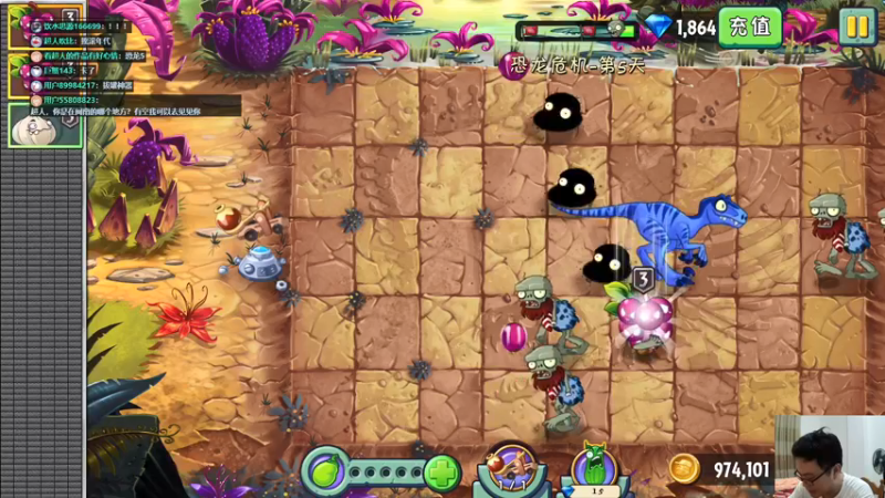 【2021-08-14 21点场】超人JAX解说：七夕节 超人yyds