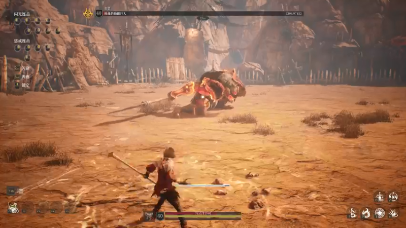 【2021-08-15 12点场】双木zzz：网络一线牵 关注点一点