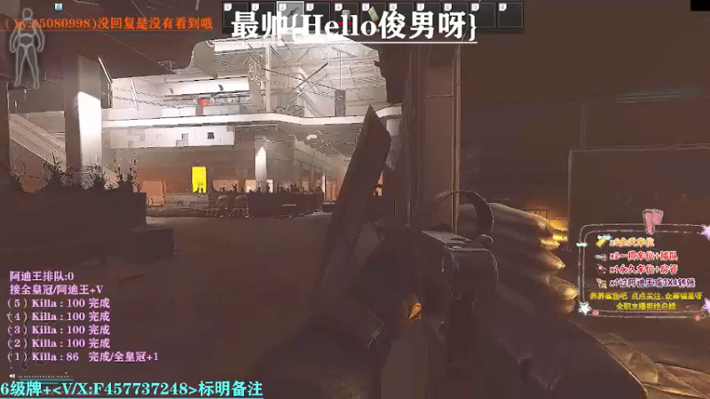 【2021-08-14 08点场】兮枫ovo：有车位,打怪升级！【阿迪王】已完成（5）
