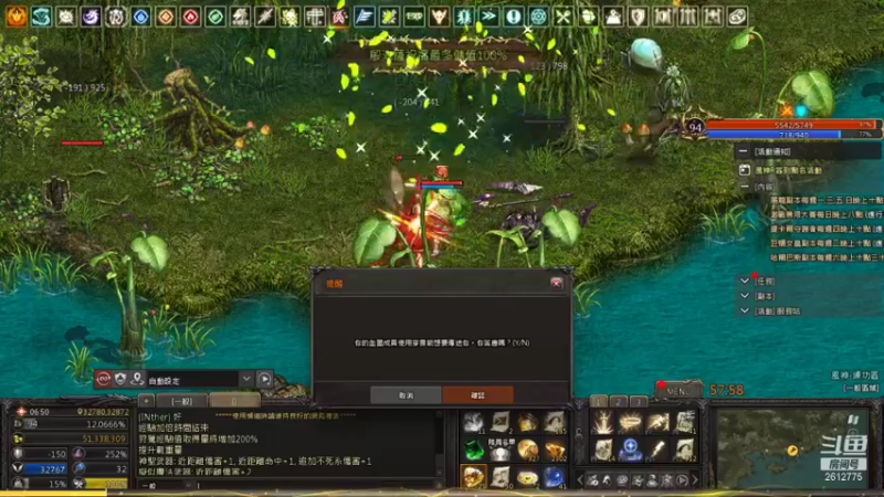 【2021-08-15 13点场】LegendYeung：Lineage Remastered !