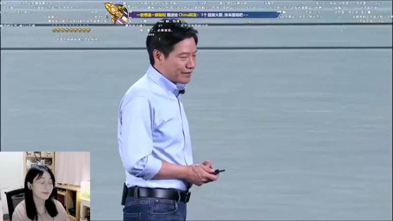 【2021-08-10 21点场】止玄zzx：在巨型的看板之下，我真想看见时代的迁移