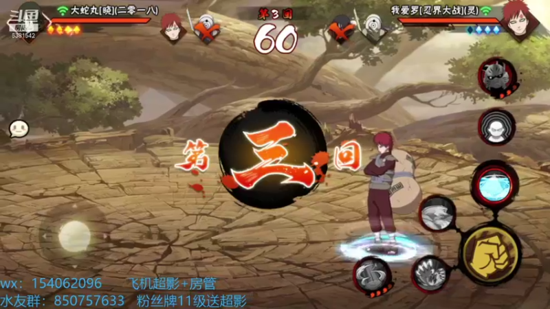 【2021-08-12 15点场】无心Modody：无心：普普通通