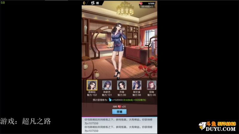 【2021-08-13 19点场】金子Pro：超凡之路拿来吧你