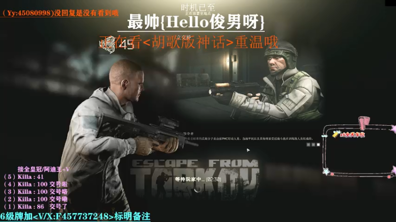 【2021-08-10 18点场】兮枫ovo：第5个阿迪王,要打吐了。已完成（4）