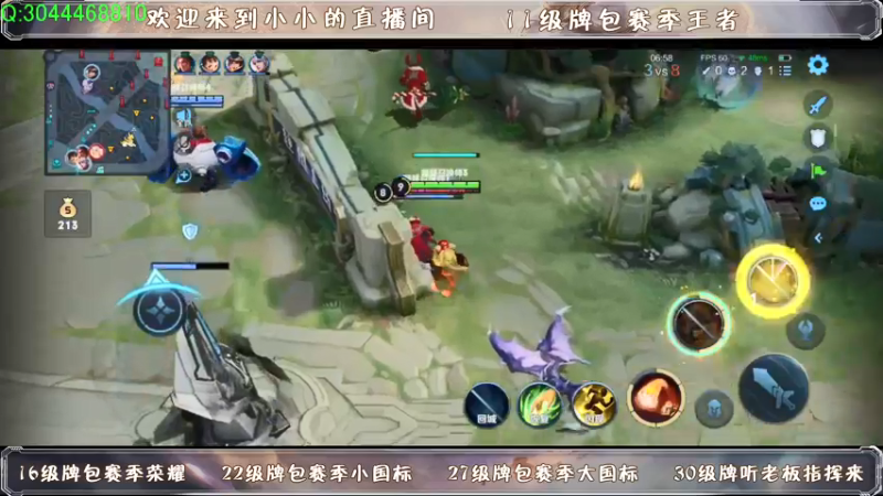 【2021-08-13 22点场】小小娥1：什么？又是掉大分的一天？