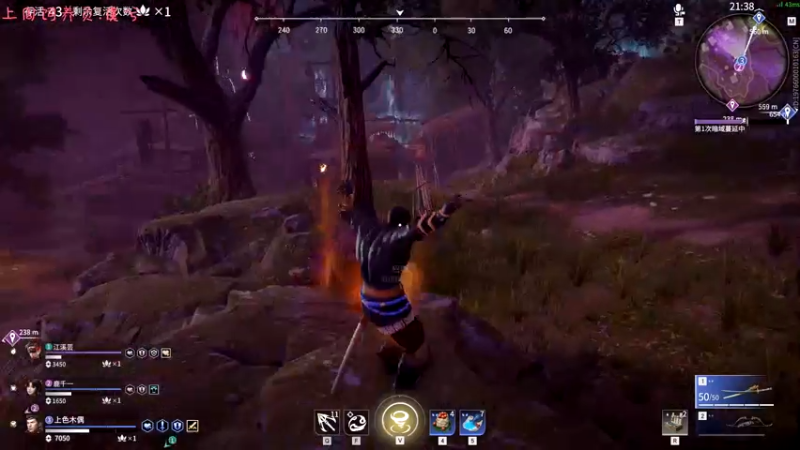 【2021-08-15 02点场】七潇丷：可上车，三排上分局！！