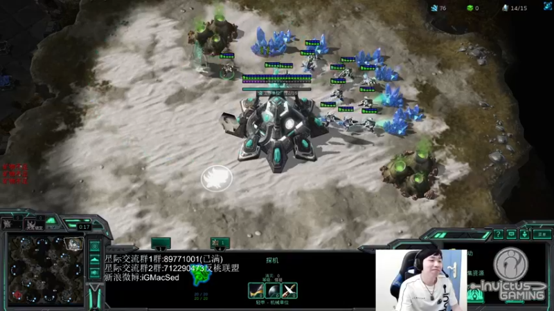 【2021-08-14 16点场】igmacsed：2-3点智力3-5星际5-8只狼6点合作