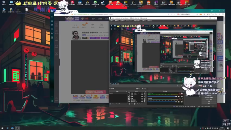 【2021-08-12 21点场】小徐813：轻语集团 千场kd6.0