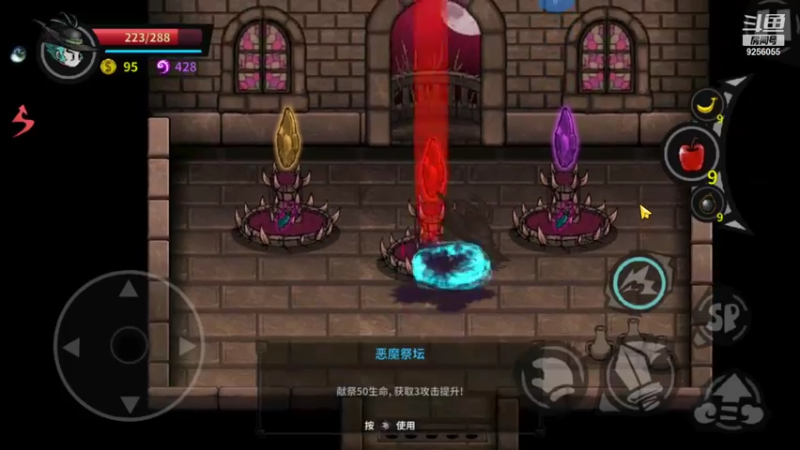 【2021-08-15 09点场】纸鸢飞路：失落城堡，有没有一起玩的萌新？