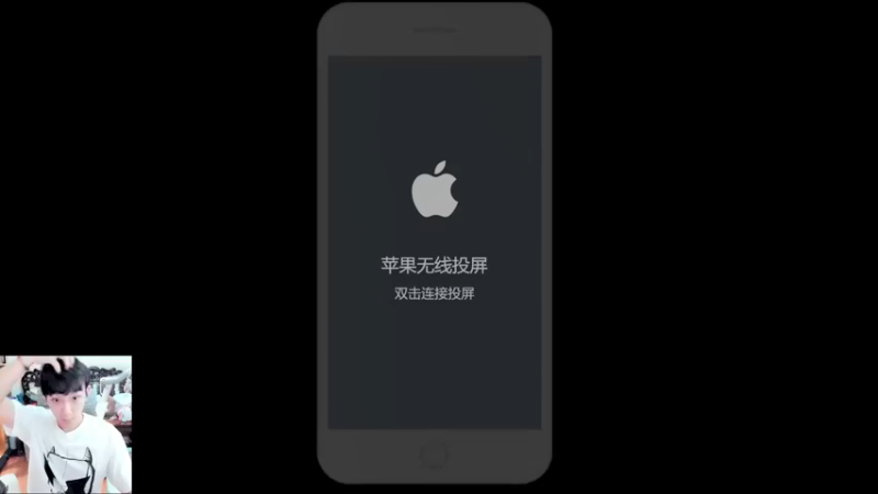 【2021-08-15 11点场】A老回：核爆流扁鹊一秒万伤！