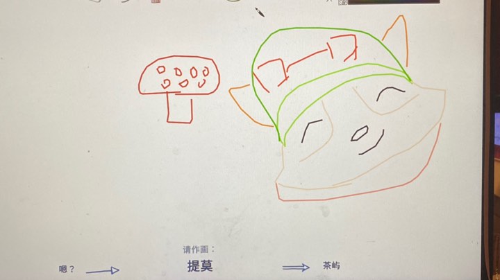 芜湖