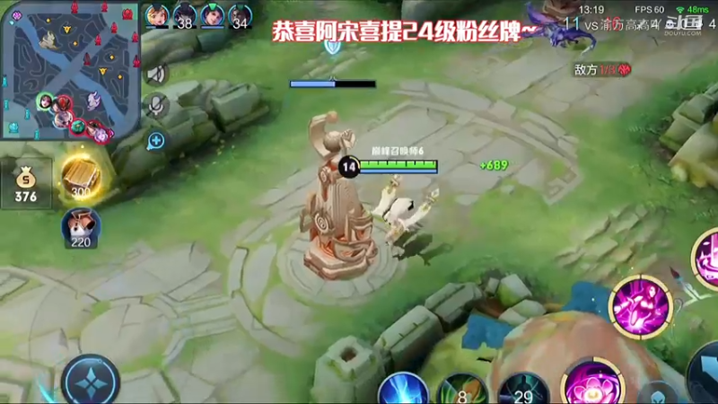 日常跳舞