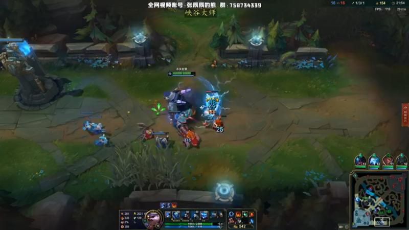 【2021-08-15 15点场】熊王c：熊王c：直冲王者还是光速钻一