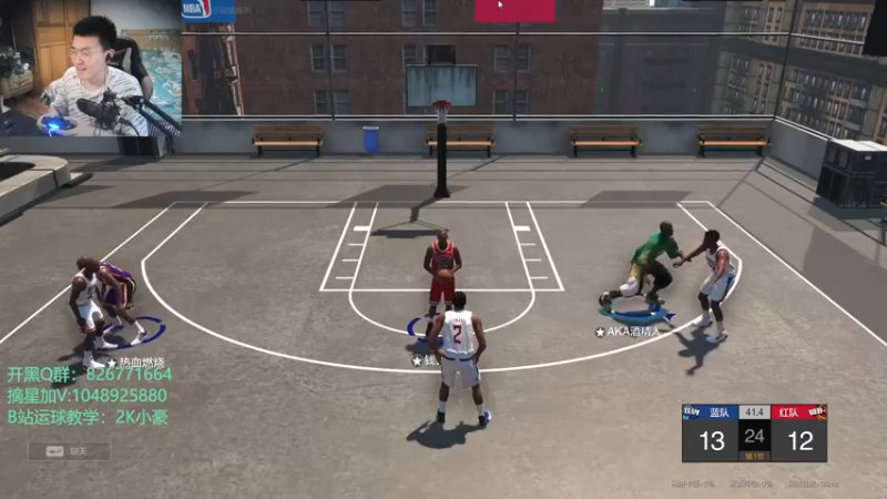 【2021-08-11 08点场】KC丶小豪：【小豪】飞机上号摘星