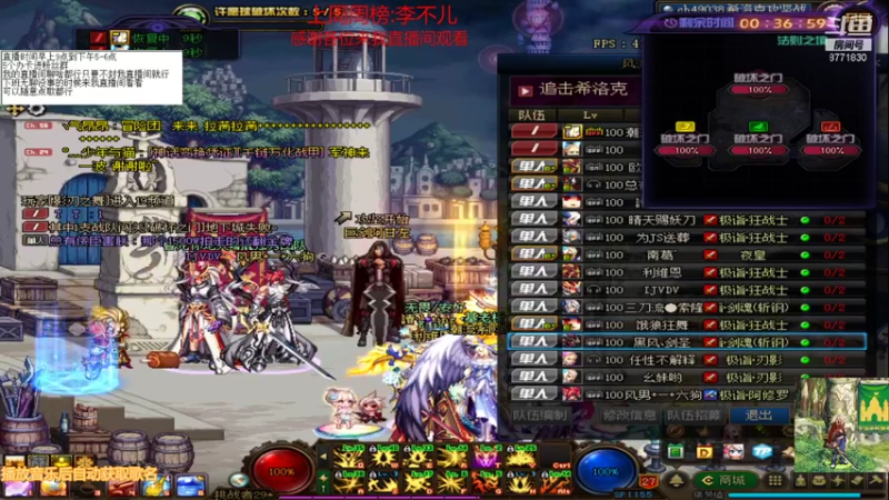 【2021-08-15 08点场】吉格丶帝国：祝大家七夕快乐8771830