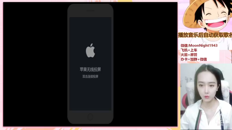 【2021-08-15 21点场】番茄1949丶：带粉2万场赵云小姐姐