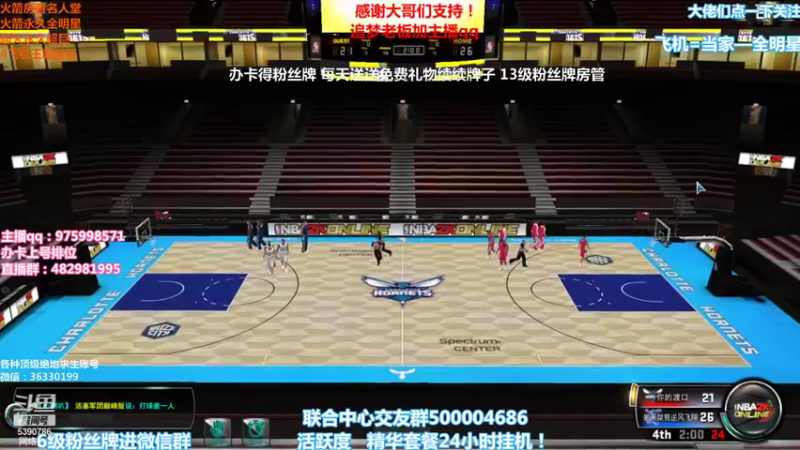 【2021-08-15 22点场】PE田田：各段位上分大哥来！