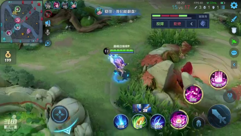风清：打野貂蝉嘎嘎无视防御塔