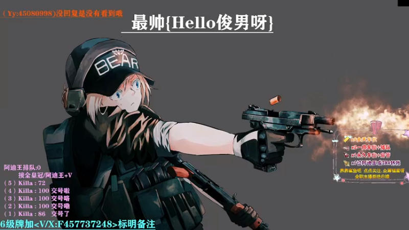 【2021-08-11 23点场】兮枫ovo：第5个阿迪王,要打吐了。已完成（4）