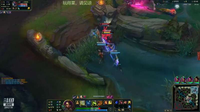 【2021-08-15 02点场】我是一个逗比呀：一个菜鸟的直播间 2862738
