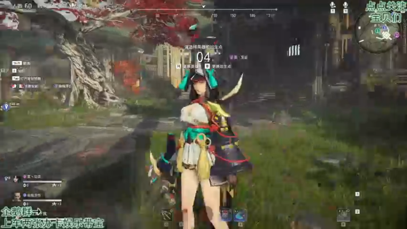 【2021-08-13 09点场】我是瓜瓜君啊：每天最早一班车，苟上分