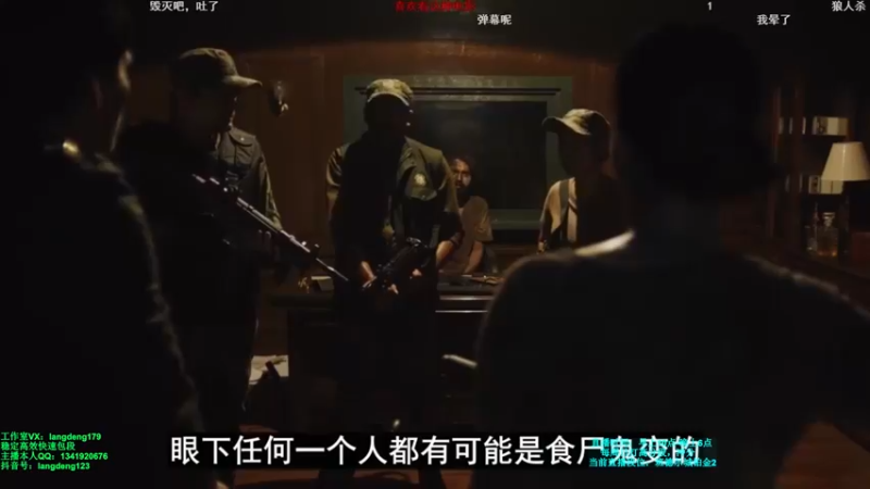 【2021-08-15 18点场】浪灯丶：赵信第一人，海妖无尽赵信