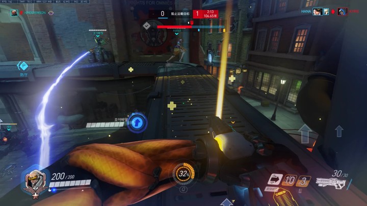 Overwatch 2021.08.15