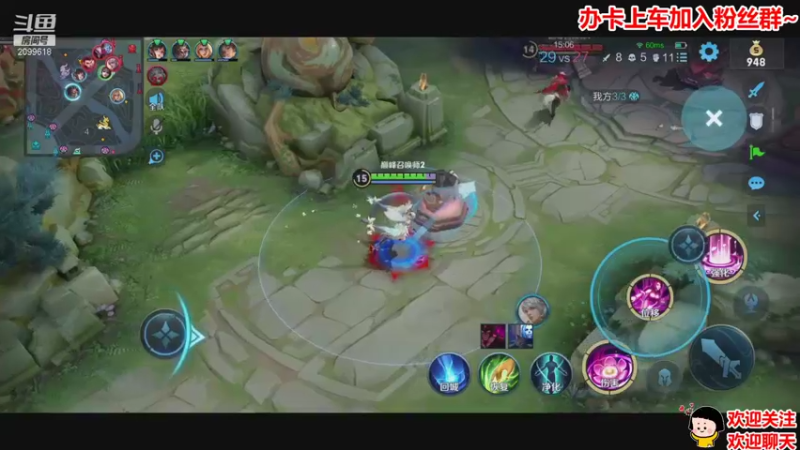 【2021-08-14 23点场】阿邦就是小苞米：想和你赏最美的风景