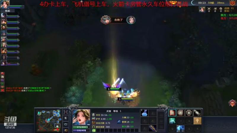 【风起菜菜 梦三国2】2021-08-14 18:52:35-2021-08-14 19:07:36