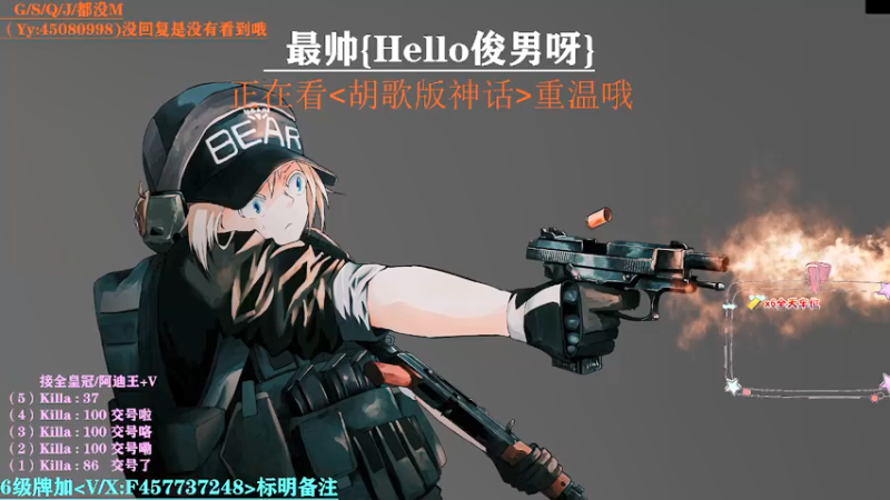 【2021-08-10 08点场】兮枫ovo：第5个阿迪王,要打吐了。已完成（4）
