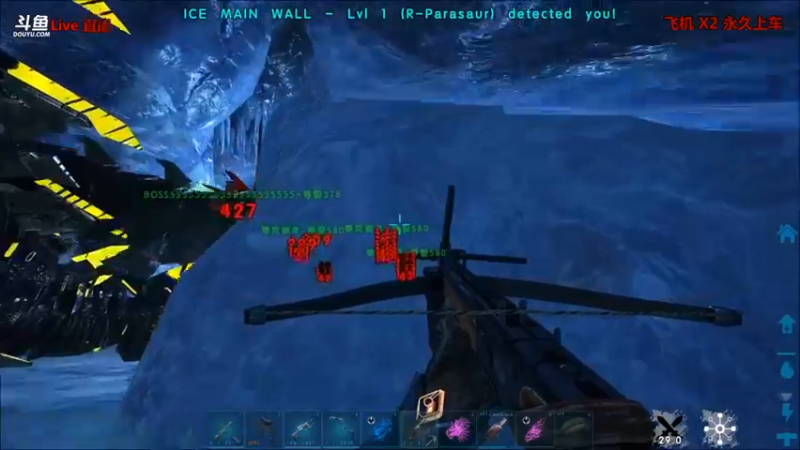 【渝万丶非凡 方舟：生存进化】2021-08-15 05:35:16-2021-08-15 05:50:19