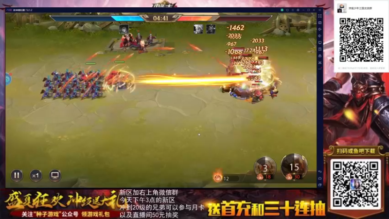 【2021-08-14 23点场】荣耀洋洋：【洋洋】小众，独立，单机游戏！