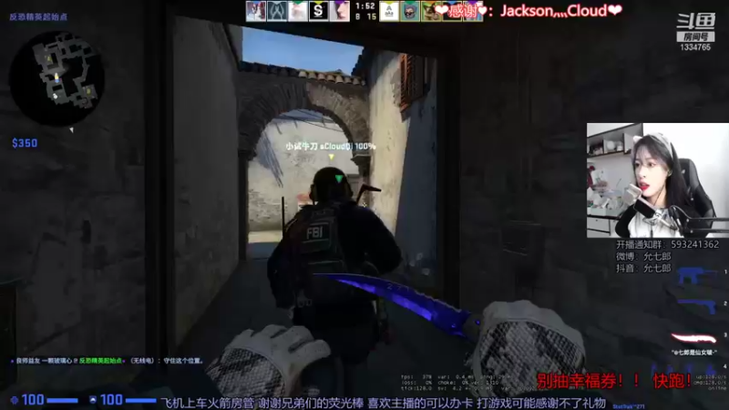 【2021-08-11 20点场】是希文吖丶：诚邀你加入我的牢房❤