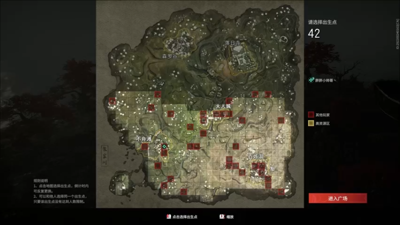 【2021-08-15 04点场】胖胖灬：胖胖OB：左手\JKL\RNG\冲击韩服