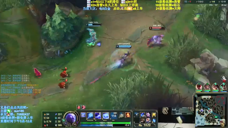 【2021-08-15 01点场】法神瑞兹：世界第一瑞兹！人狠话不多！