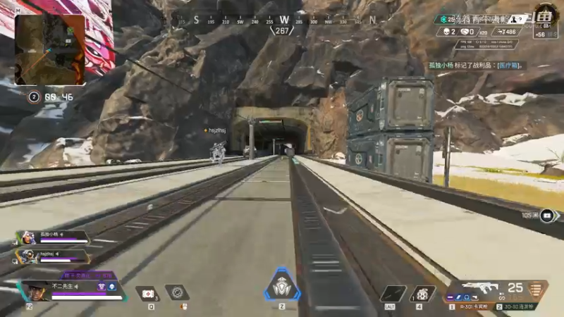 #apex英雄 #网络游戏 #打派派 恰鸡之旅第七十四弹