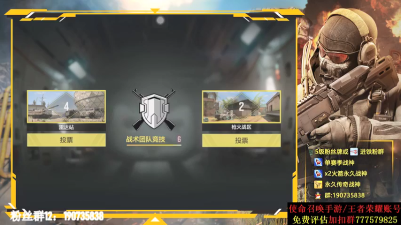 【2021-08-14 22点场】AgFox远sir：鲨鱼杯平台赛挨打中！！！