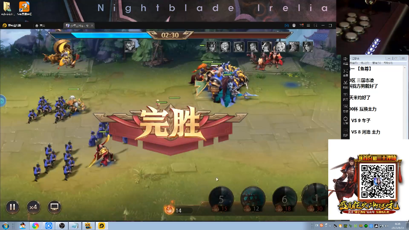 【格斗游戏】战神_河池VR的精彩时刻 20210815 00点场