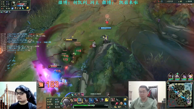 【英雄联盟】洞主丨歌神洞庭湖的精彩时刻 20210815 10点场